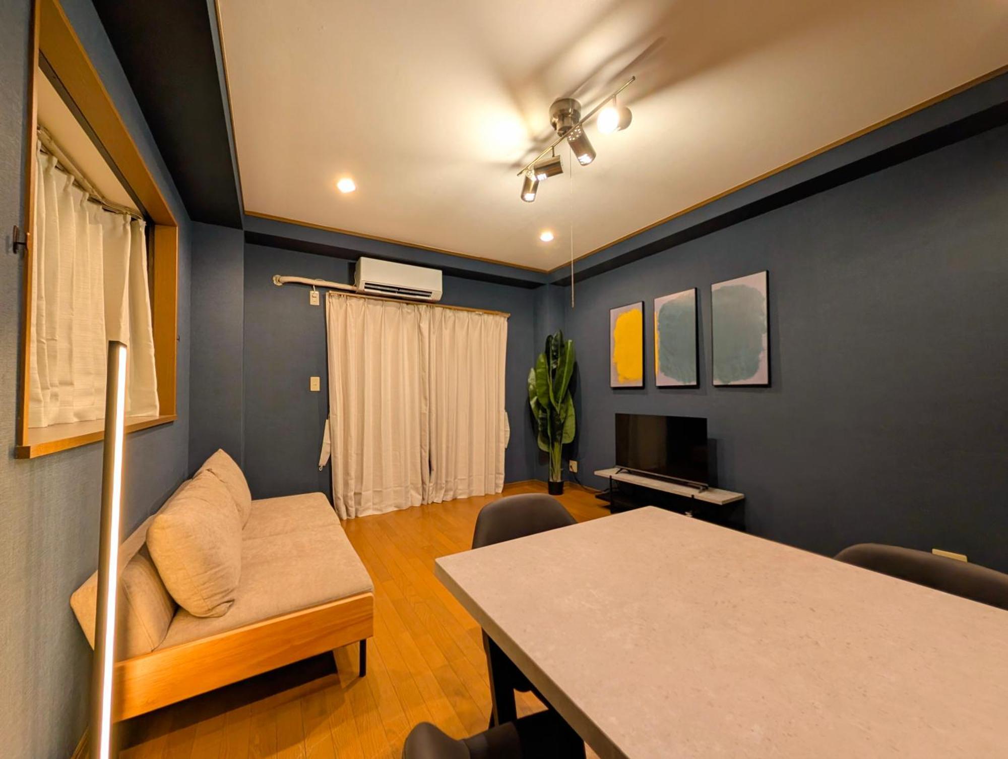 Aparthotel Sunrise House Asakusa Riverside *